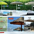 bricomarche 13 maio a 27 junho_12.jpg